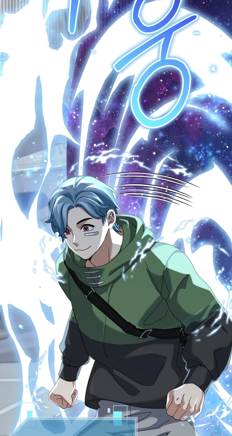 Read The Overpowered Newbie chapter 69 image 2 on Lezhin