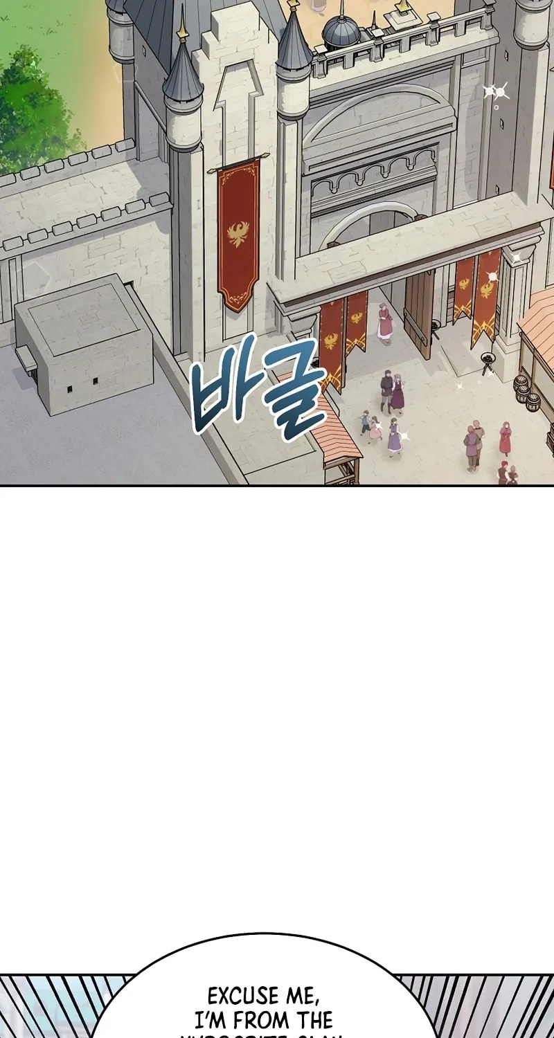 Read The Overpowered Newbie chapter 69 image 23 on Lezhin