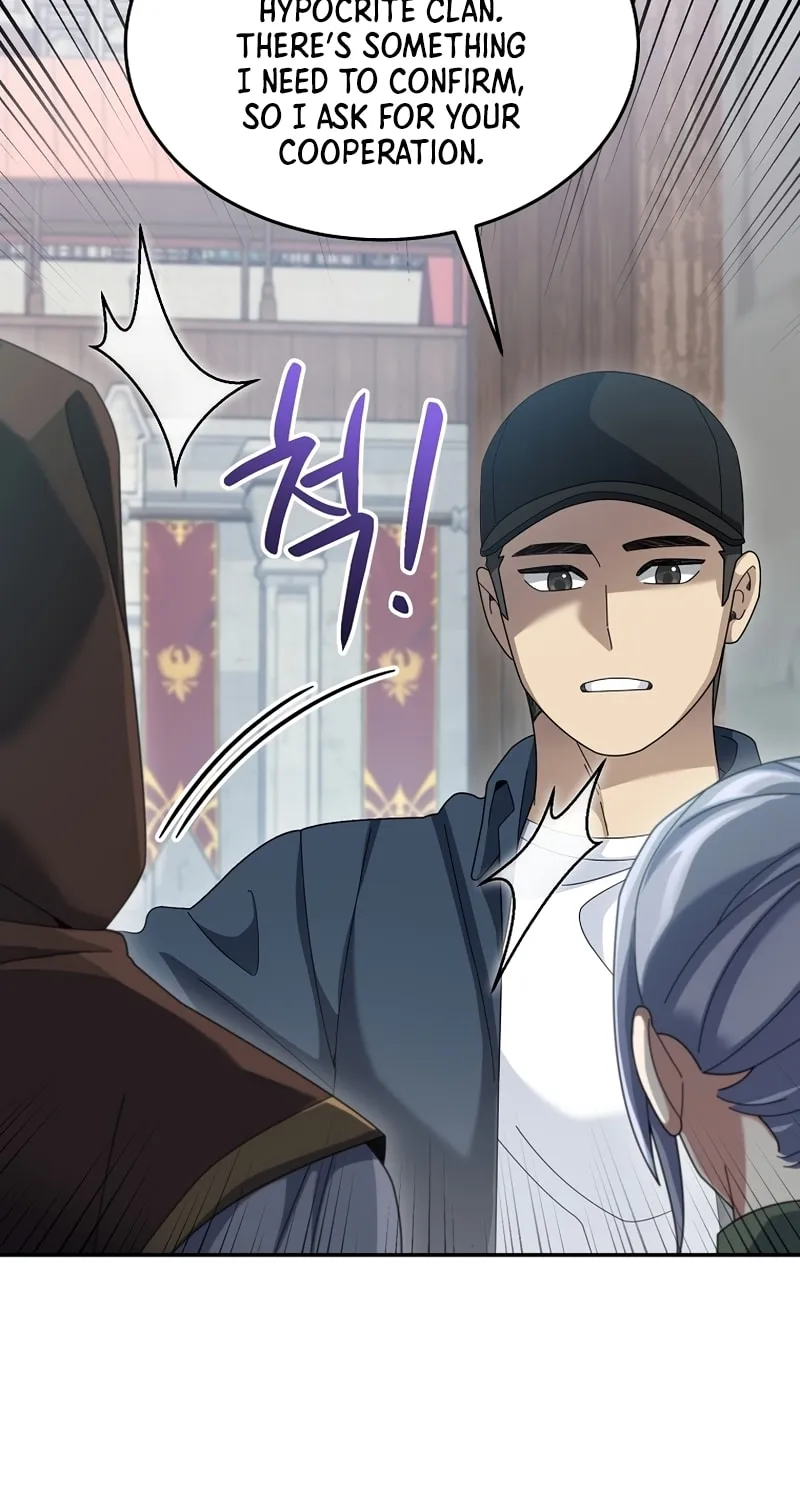 Read The Overpowered Newbie chapter 69 image 24 on Lezhin