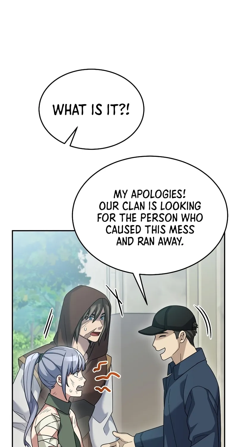 Read The Overpowered Newbie chapter 69 image 25 on Lezhin