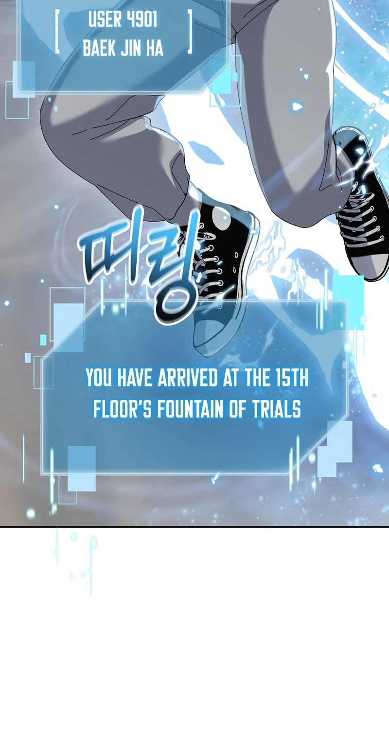 Read The Overpowered Newbie chapter 69 image 3 on Lezhin