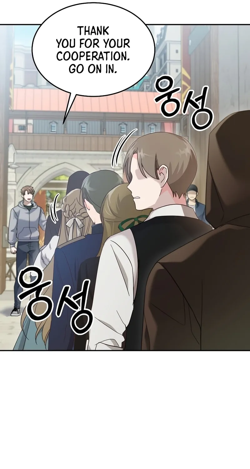 Read The Overpowered Newbie chapter 69 image 30 on Lezhin
