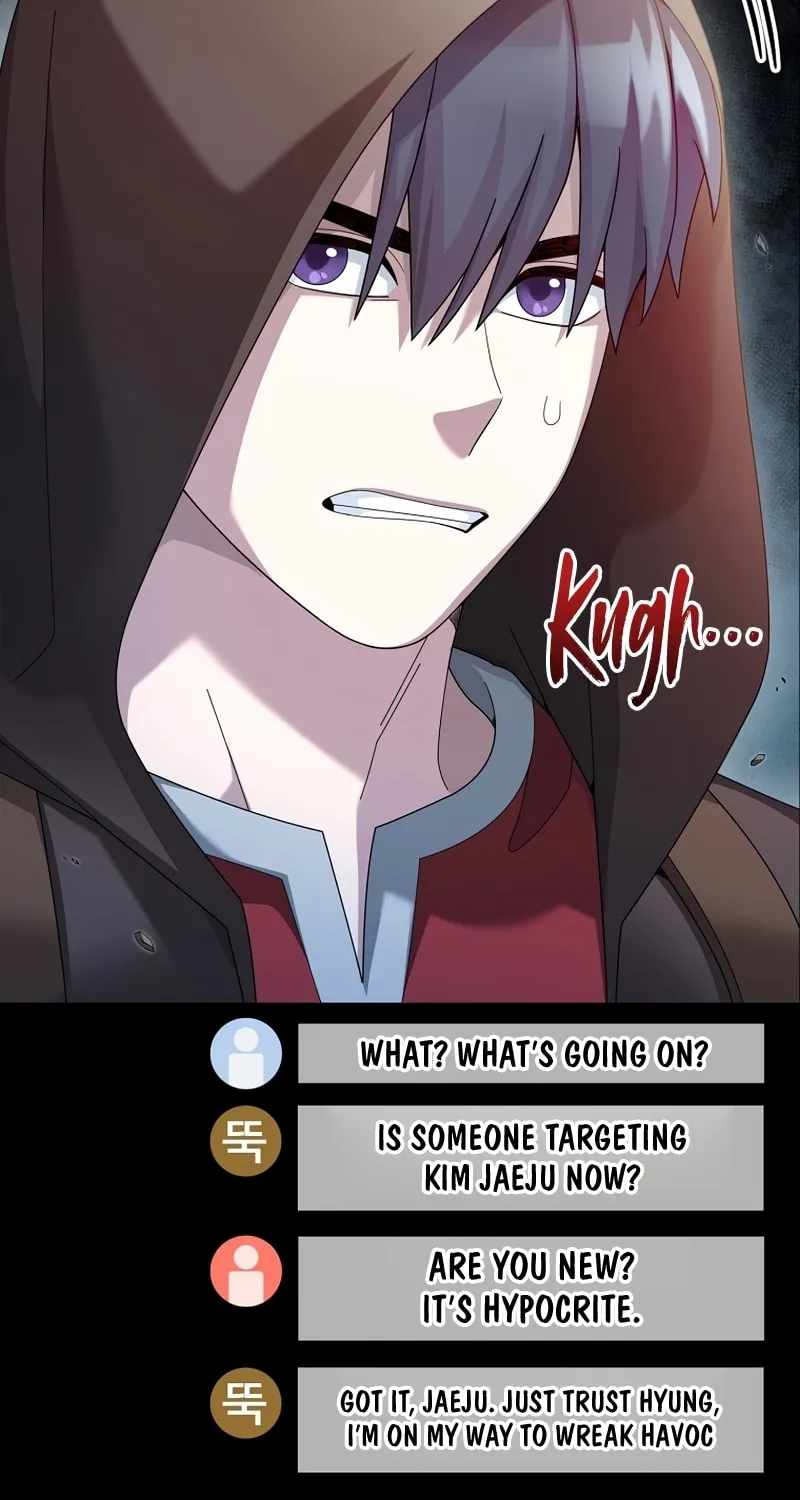 Read The Overpowered Newbie chapter 69 image 33 on Lezhin