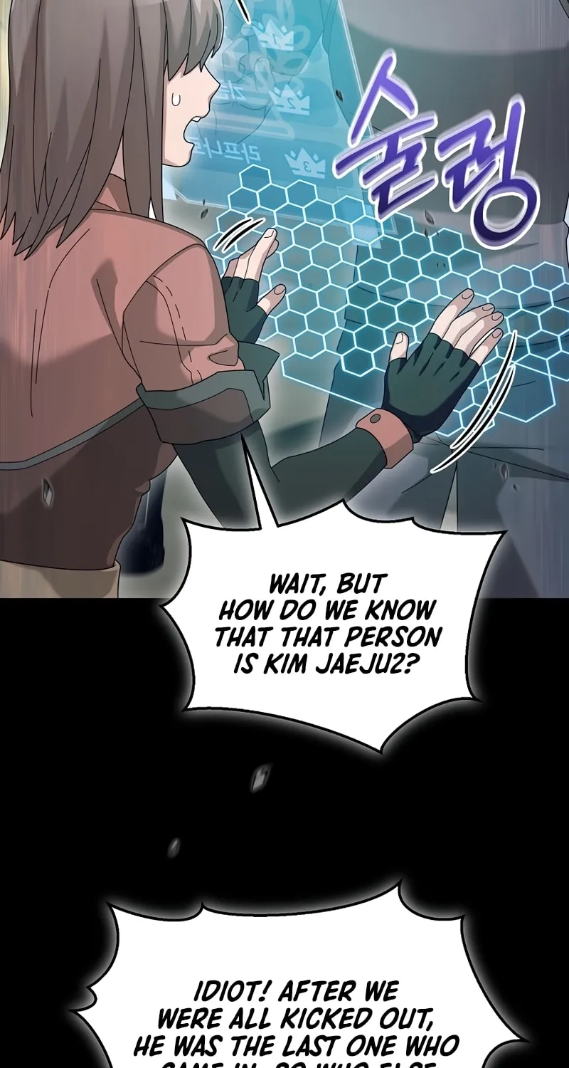 Read The Overpowered Newbie chapter 69 image 38 on Lezhin