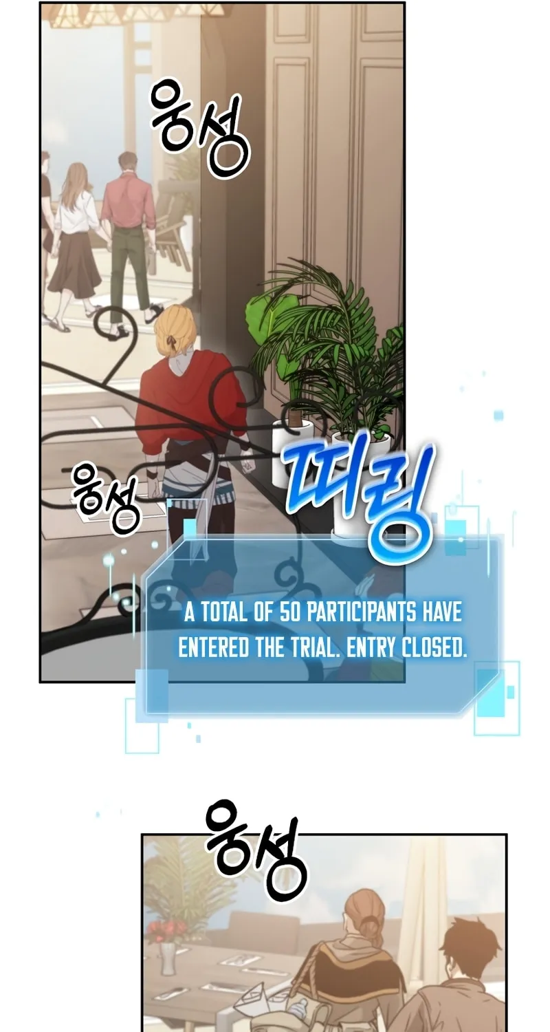 Read The Overpowered Newbie chapter 69 image 5 on Lezhin
