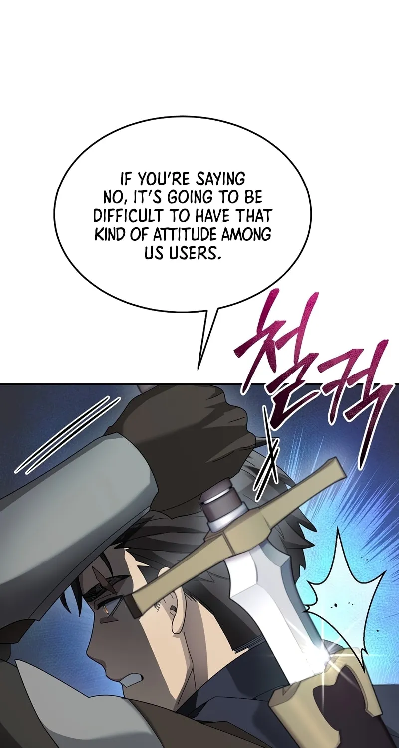 Read The Overpowered Newbie chapter 69 image 62 on Lezhin