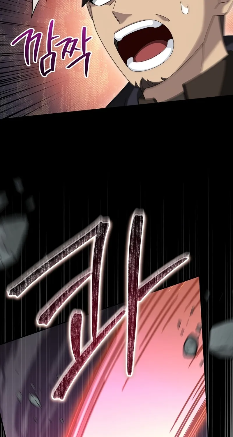 Read The Overpowered Newbie chapter 69 image 71 on Lezhin