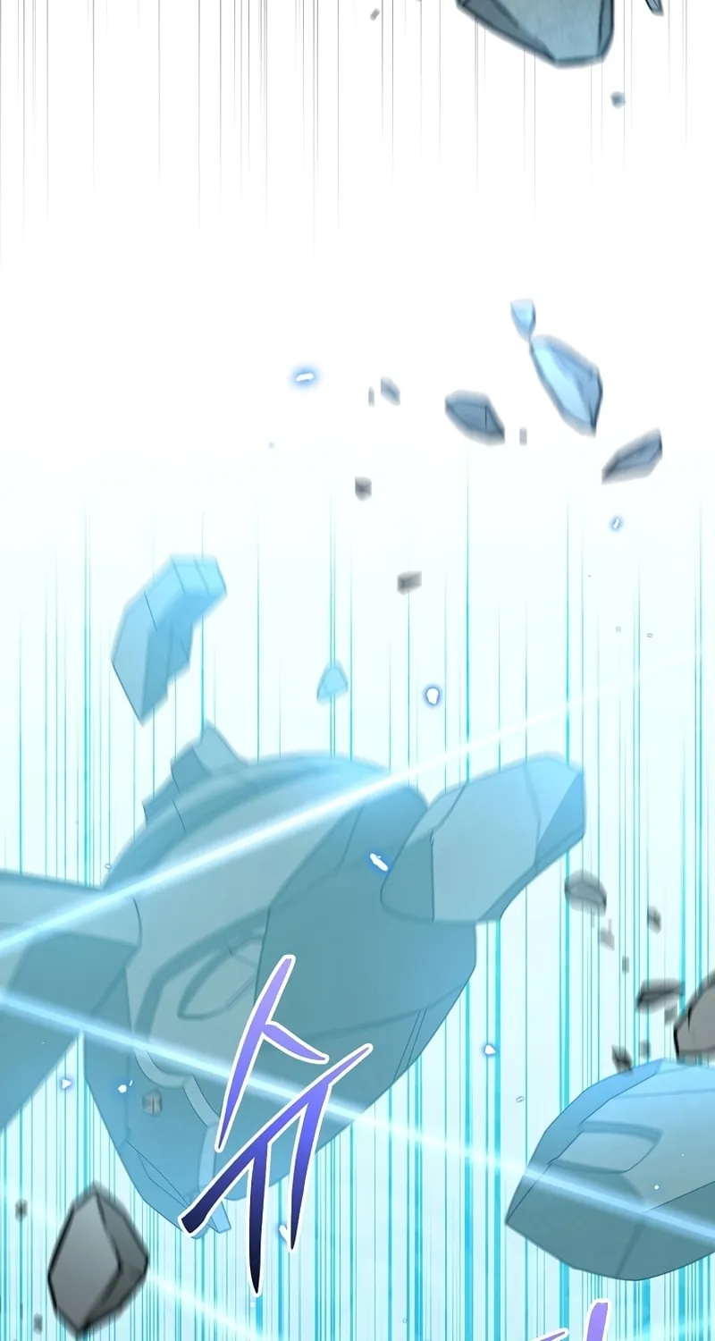 Read The Overpowered Newbie chapter 69 image 73 on Lezhin