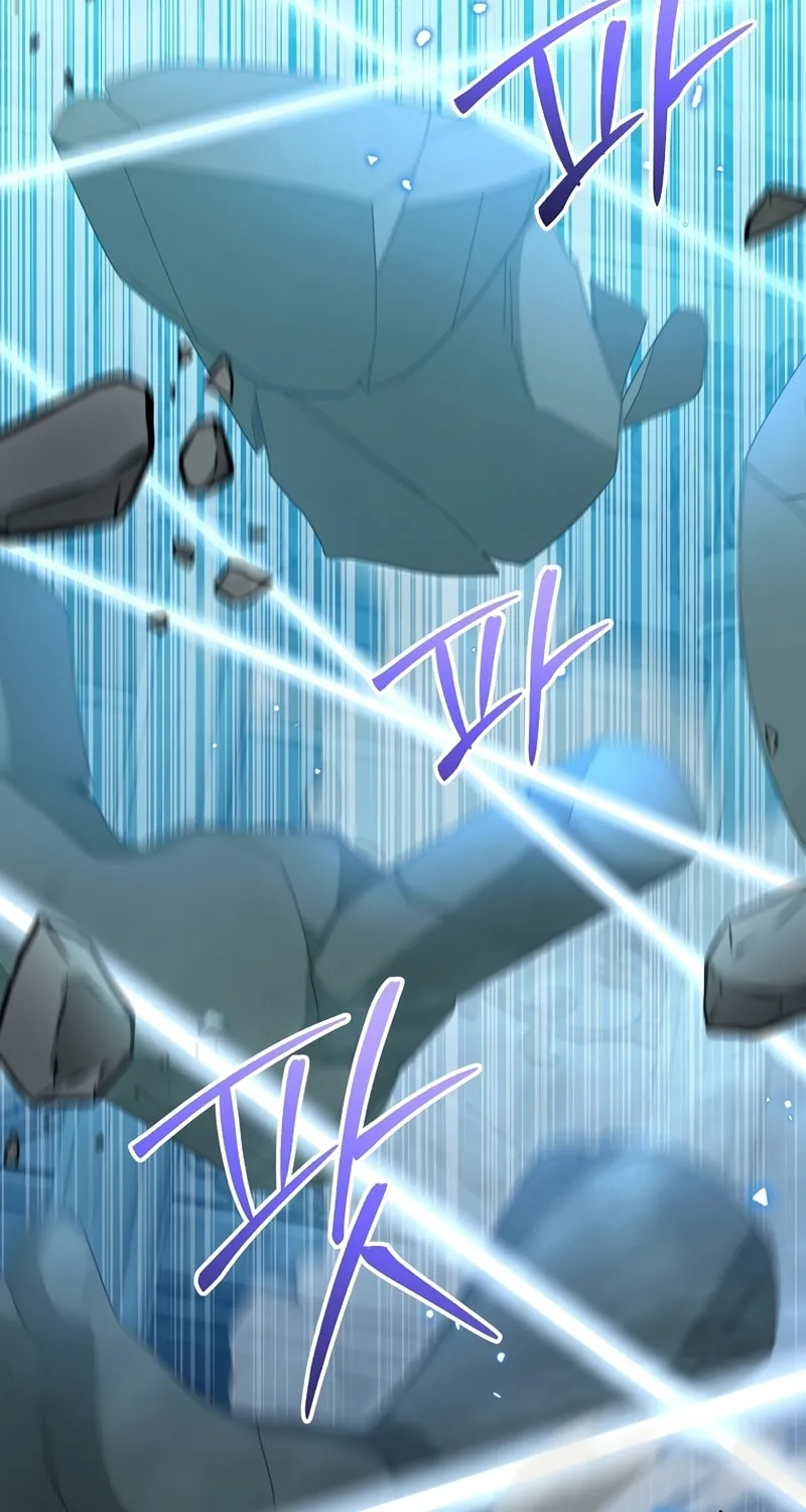 Read The Overpowered Newbie chapter 69 image 74 on Lezhin