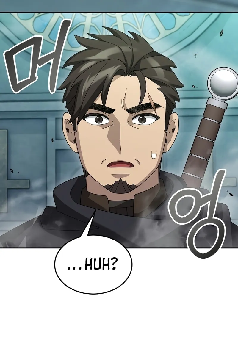 Read The Overpowered Newbie chapter 69 image 76 on Lezhin