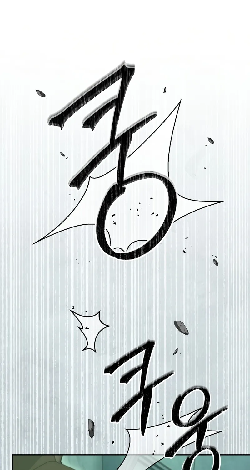 Read The Overpowered Newbie chapter 69 image 77 on Lezhin