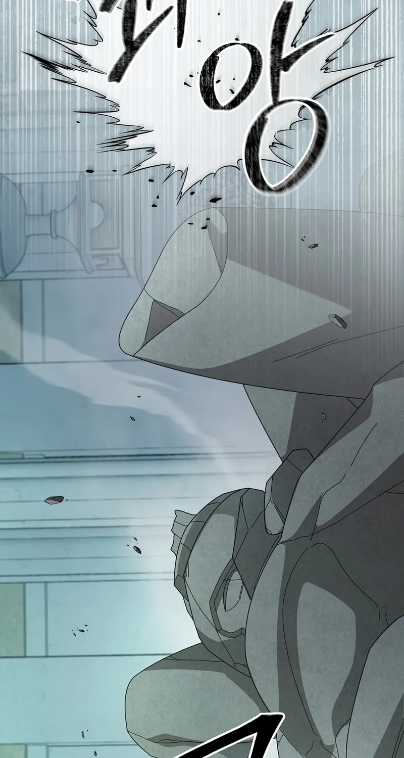 Read The Overpowered Newbie chapter 69 image 79 on Lezhin