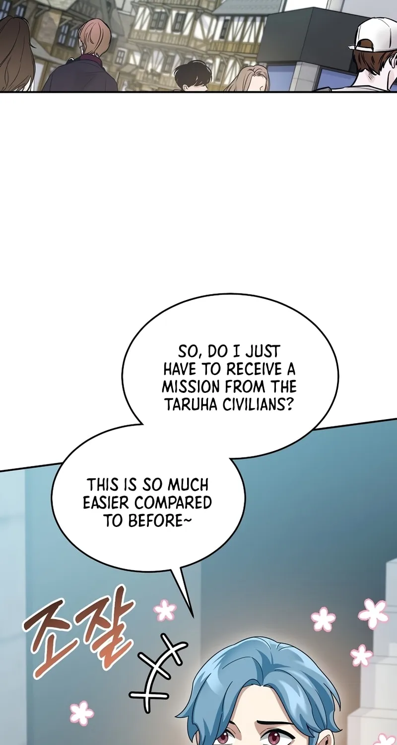 Read The Overpowered Newbie chapter 69 image 8 on Lezhin