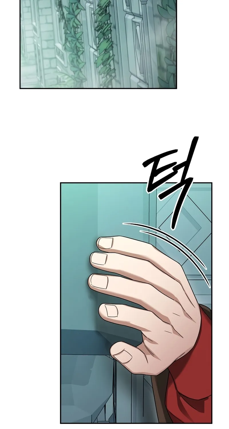 Read The Overpowered Newbie chapter 69 image 85 on Lezhin