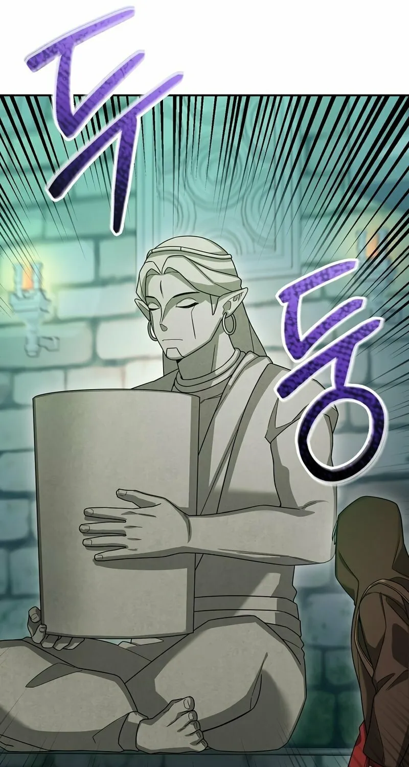 Read The Overpowered Newbie chapter 69 image 87 on Lezhin