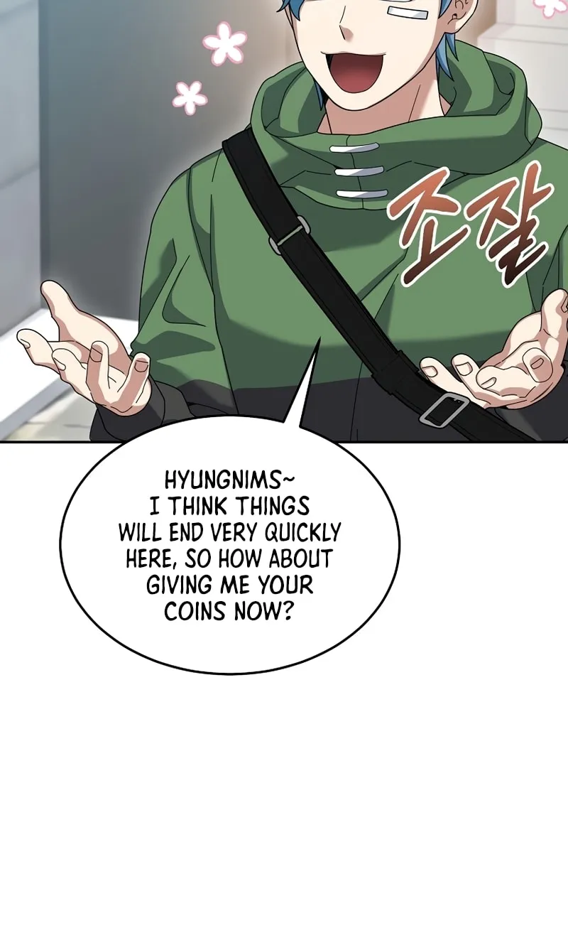 Read The Overpowered Newbie chapter 69 image 9 on Lezhin