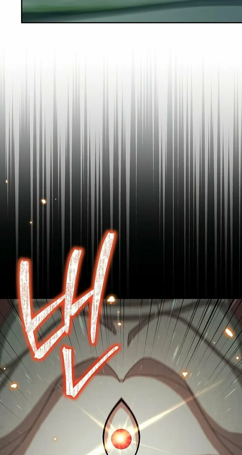 Read The Overpowered Newbie chapter 69 image 90 on Lezhin