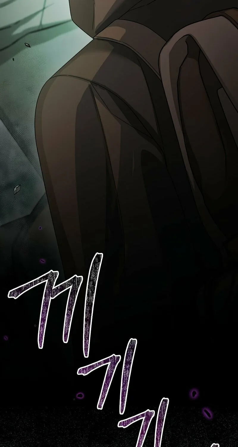 Read The Overpowered Newbie chapter 69 image 96 on Lezhin