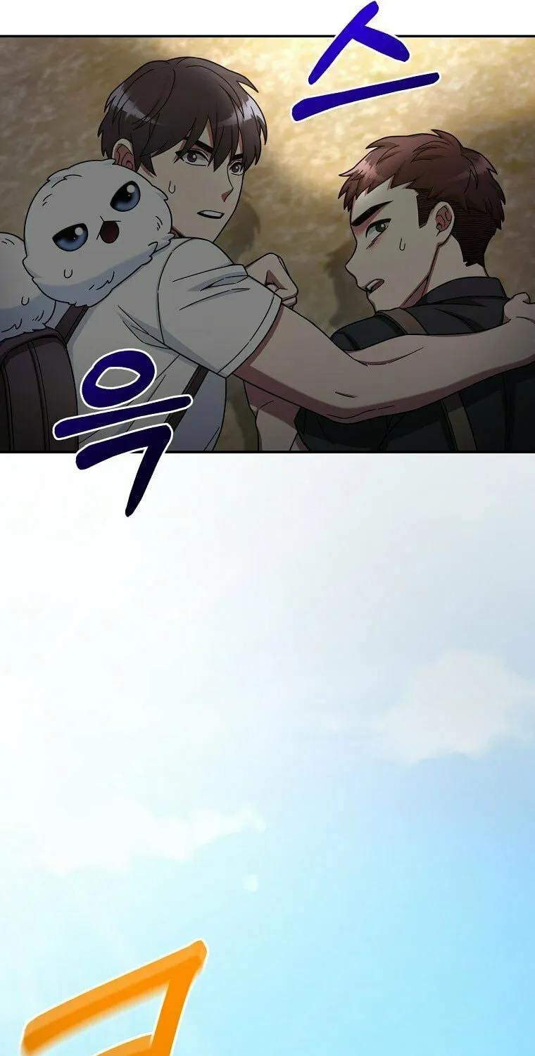 Read The Overpowered Newbie chapter 7 image 10 on Lezhin