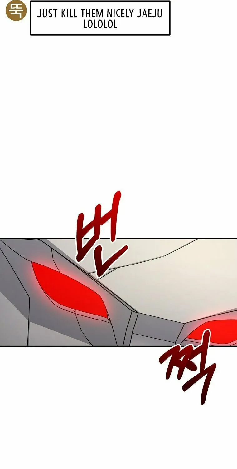 Read The Overpowered Newbie chapter 7 image 12 on Lezhin