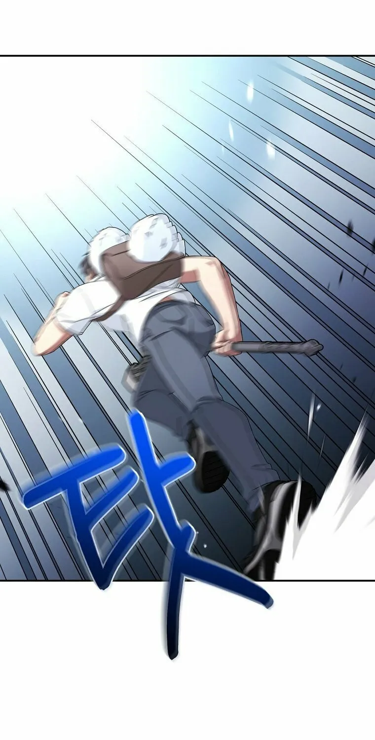 Read The Overpowered Newbie chapter 7 image 17 on Lezhin