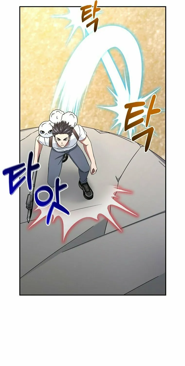 Read The Overpowered Newbie chapter 7 image 19 on Lezhin