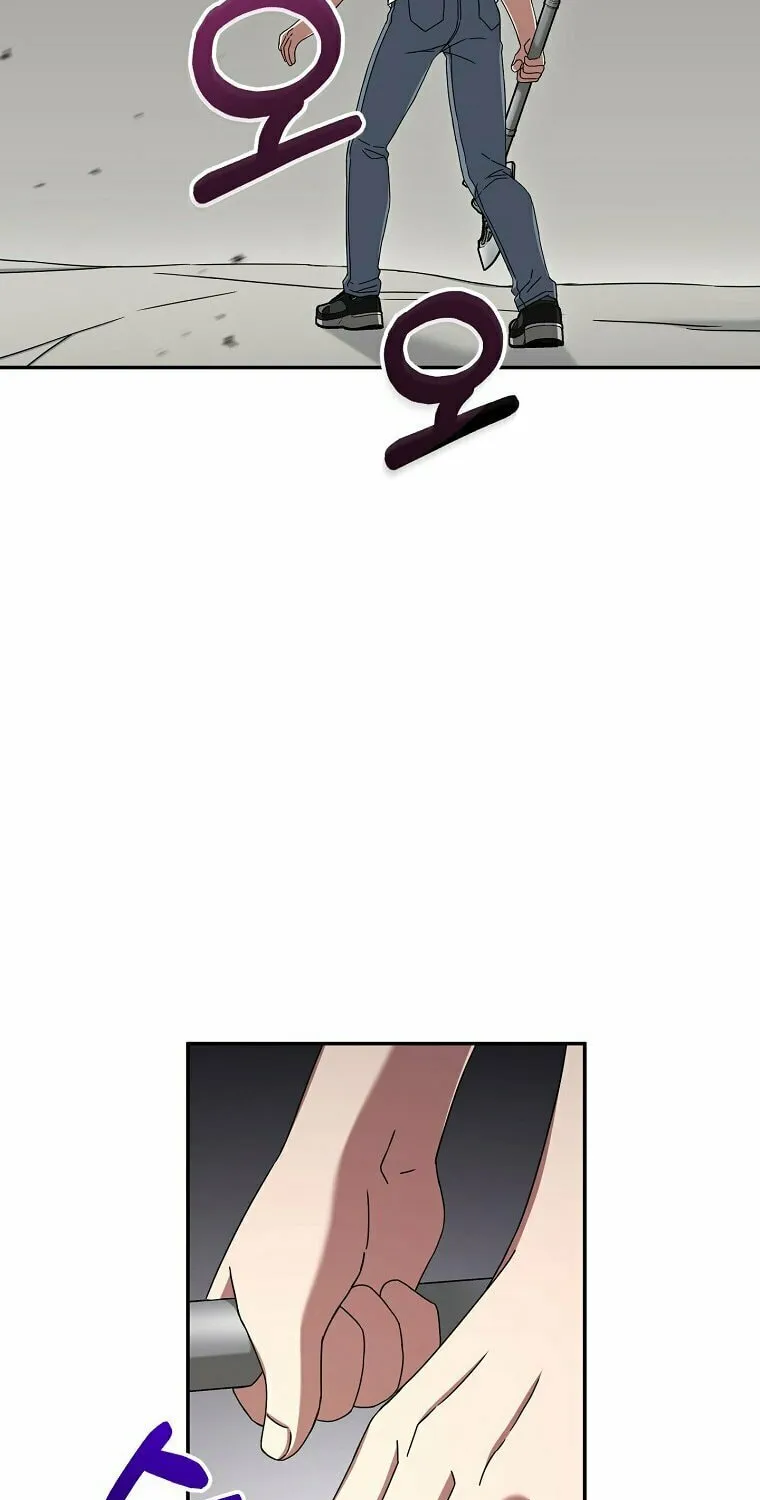 Read The Overpowered Newbie chapter 7 image 21 on Lezhin