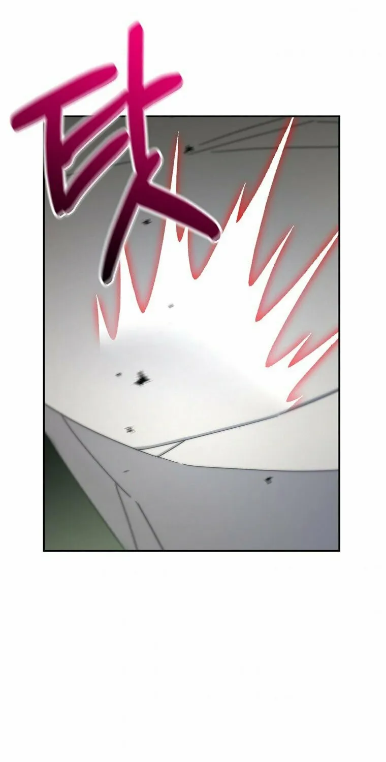 Read The Overpowered Newbie chapter 7 image 25 on Lezhin