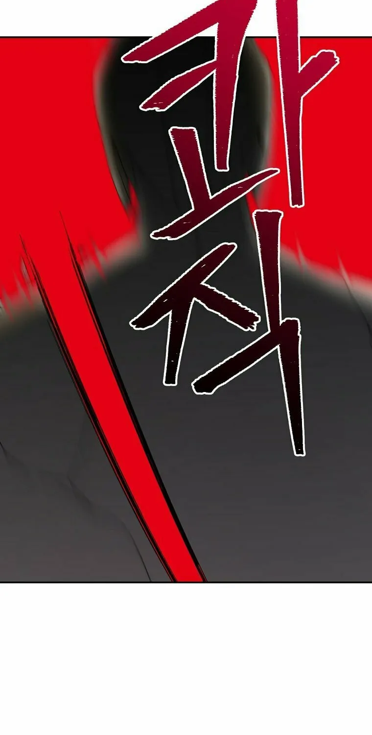 Read The Overpowered Newbie chapter 7 image 30 on Lezhin