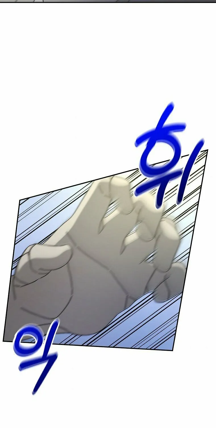 Read The Overpowered Newbie chapter 7 image 33 on Lezhin