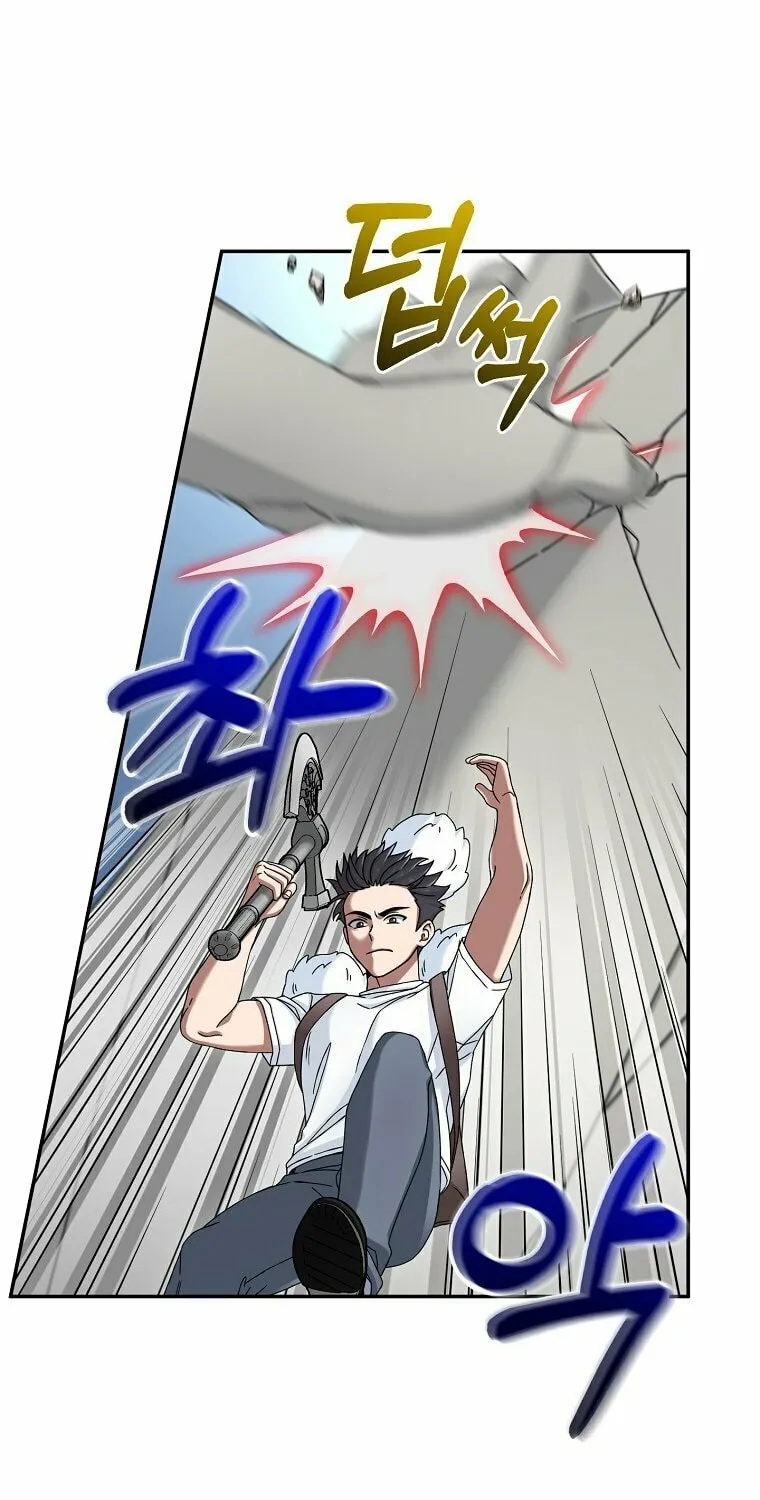 Read The Overpowered Newbie chapter 7 image 34 on Lezhin