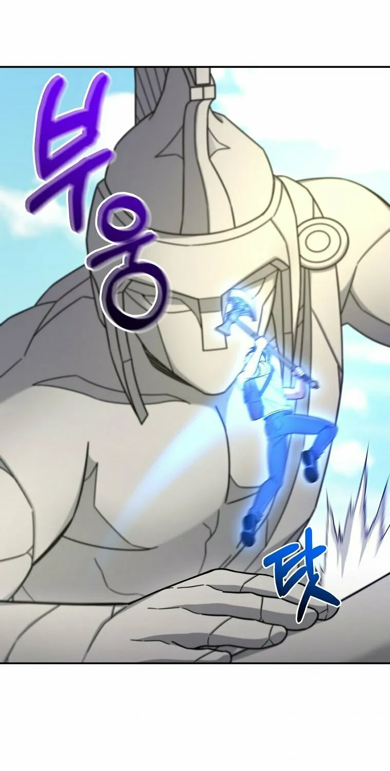 Read The Overpowered Newbie chapter 7 image 40 on Lezhin