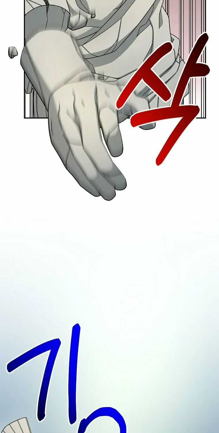 Read The Overpowered Newbie chapter 7 image 43 on Lezhin
