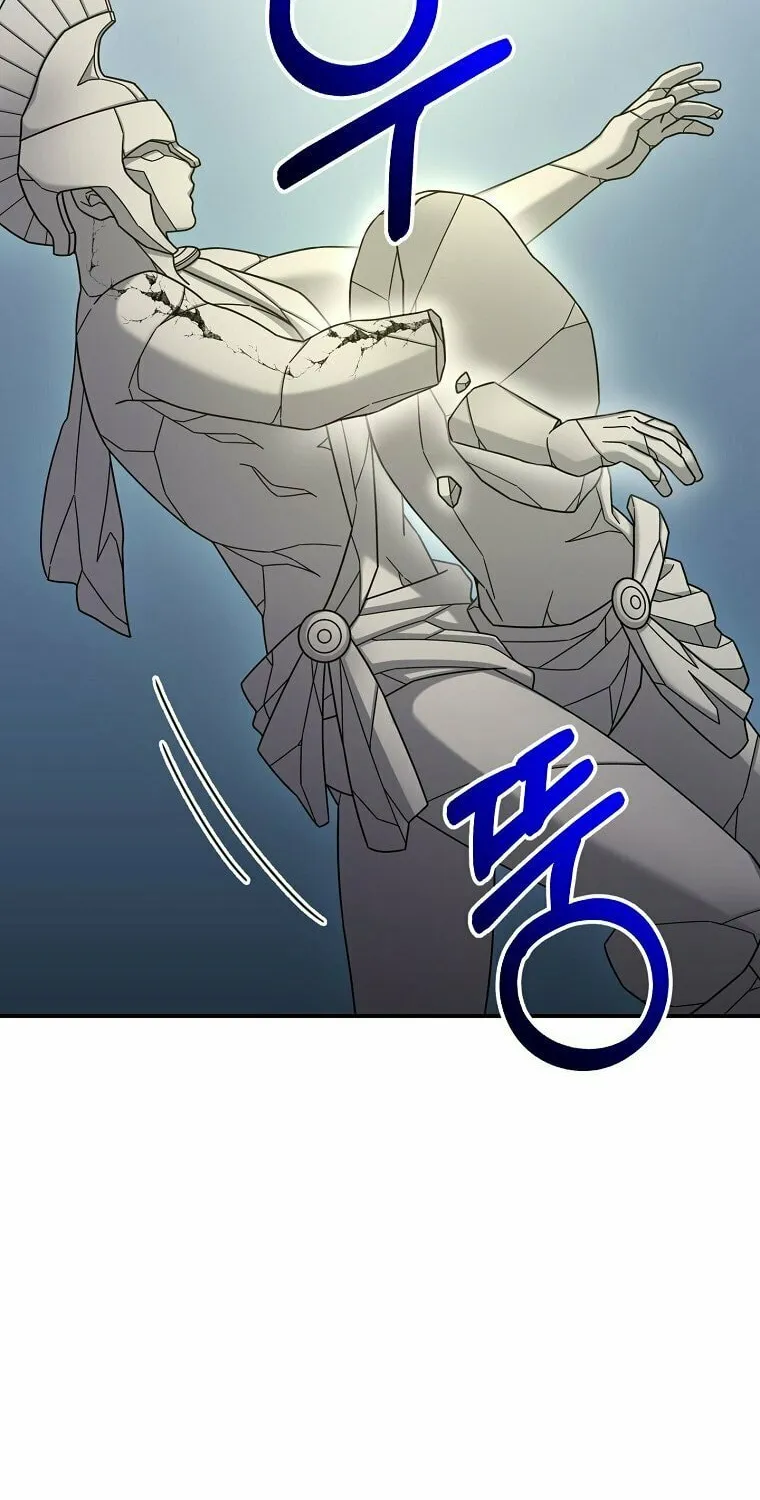 Read The Overpowered Newbie chapter 7 image 44 on Lezhin