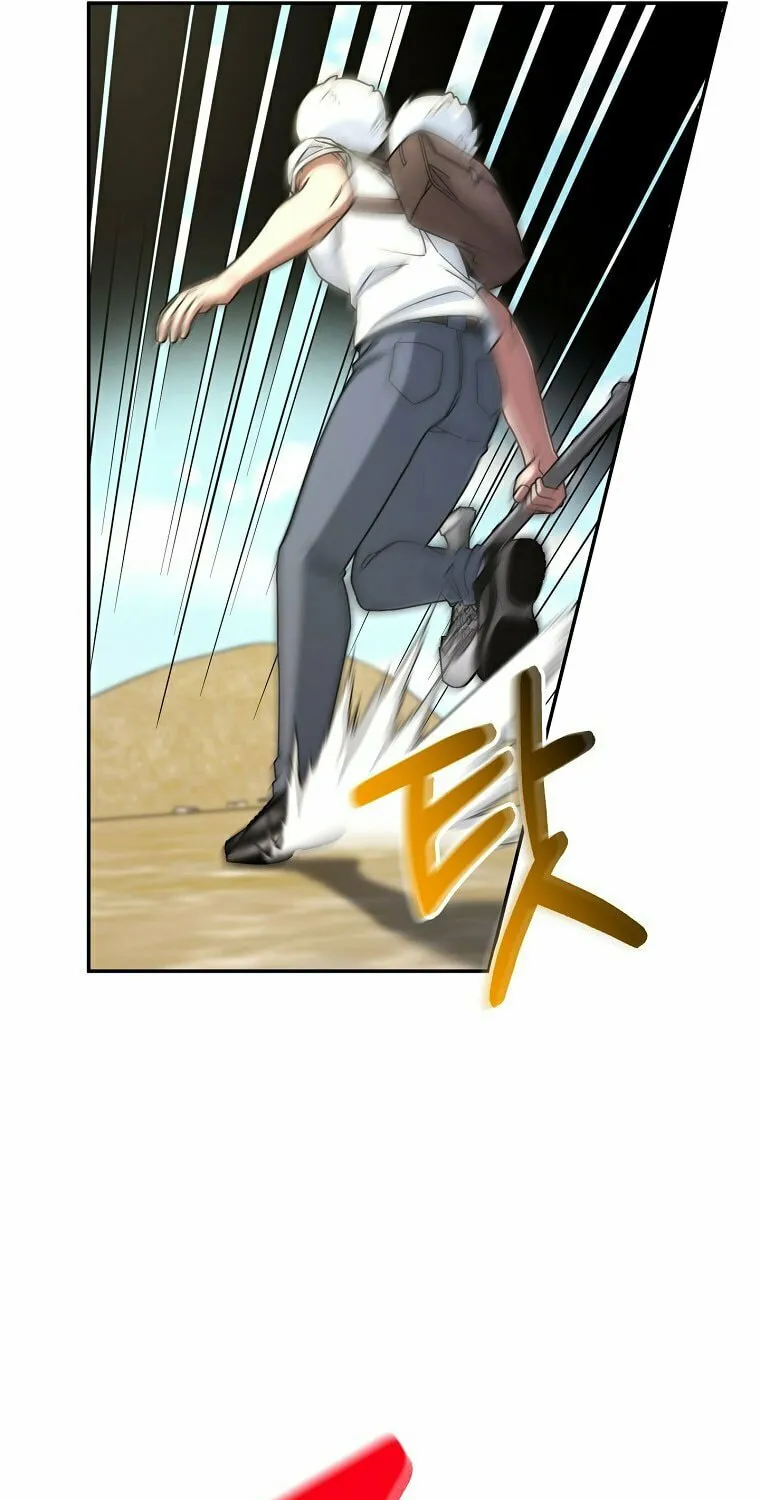 Read The Overpowered Newbie chapter 7 image 46 on Lezhin