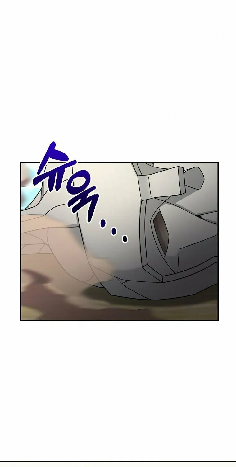 Read The Overpowered Newbie chapter 7 image 49 on Lezhin