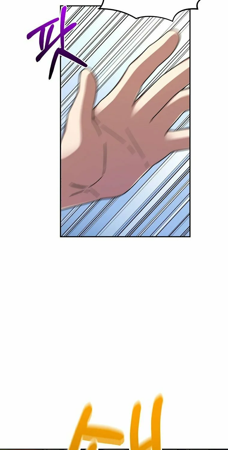 Read The Overpowered Newbie chapter 7 image 5 on Lezhin