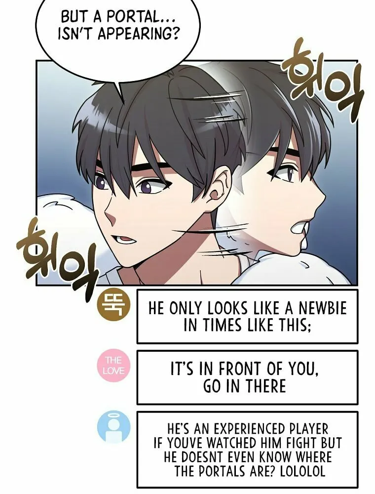 Read The Overpowered Newbie chapter 7 image 54 on Lezhin