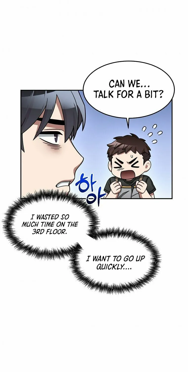 Read The Overpowered Newbie chapter 7 image 57 on Lezhin