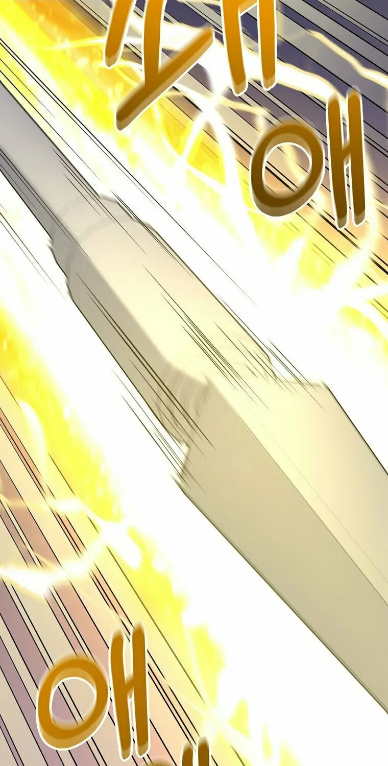 Read The Overpowered Newbie chapter 7 image 6 on Lezhin