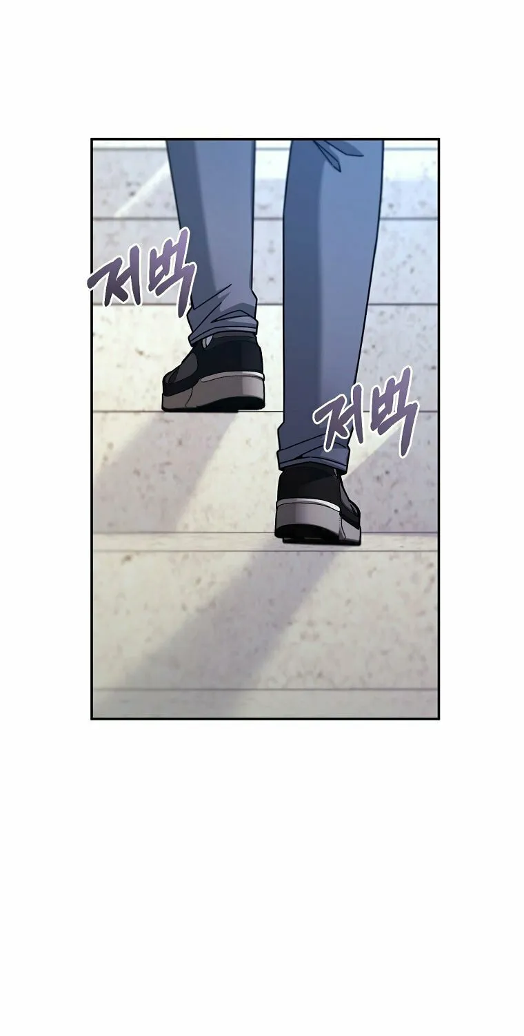 Read The Overpowered Newbie chapter 7 image 61 on Lezhin