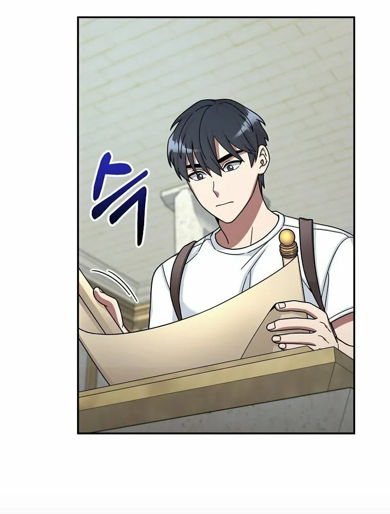Read The Overpowered Newbie chapter 7 image 63 on Lezhin