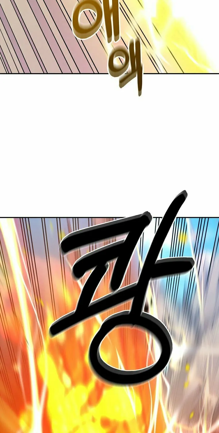 Read The Overpowered Newbie chapter 7 image 7 on Lezhin
