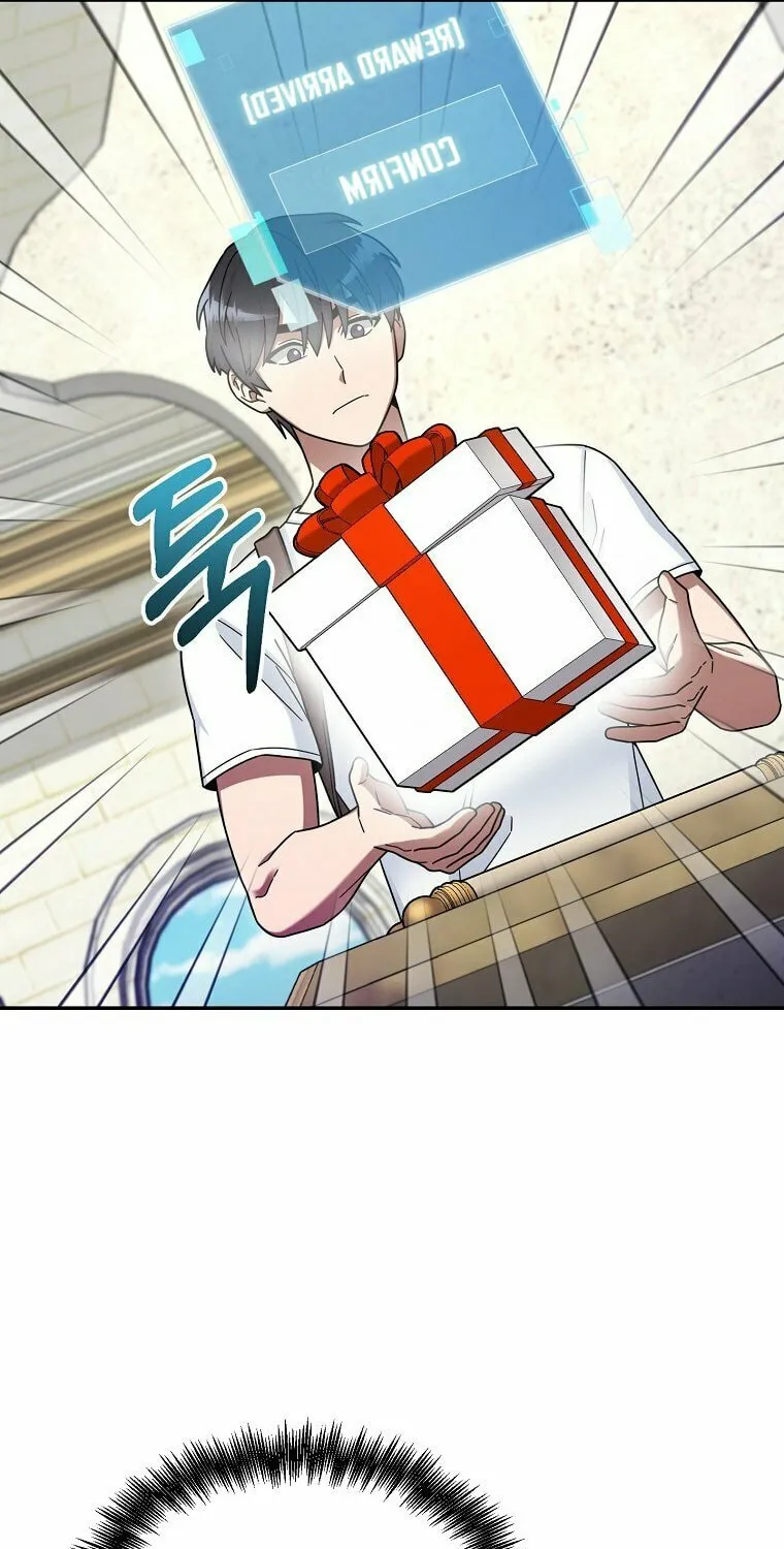 Read The Overpowered Newbie chapter 7 image 73 on Lezhin