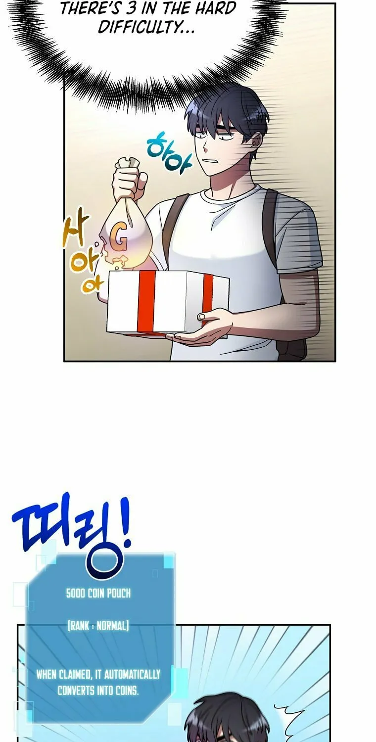 Read The Overpowered Newbie chapter 7 image 75 on Lezhin
