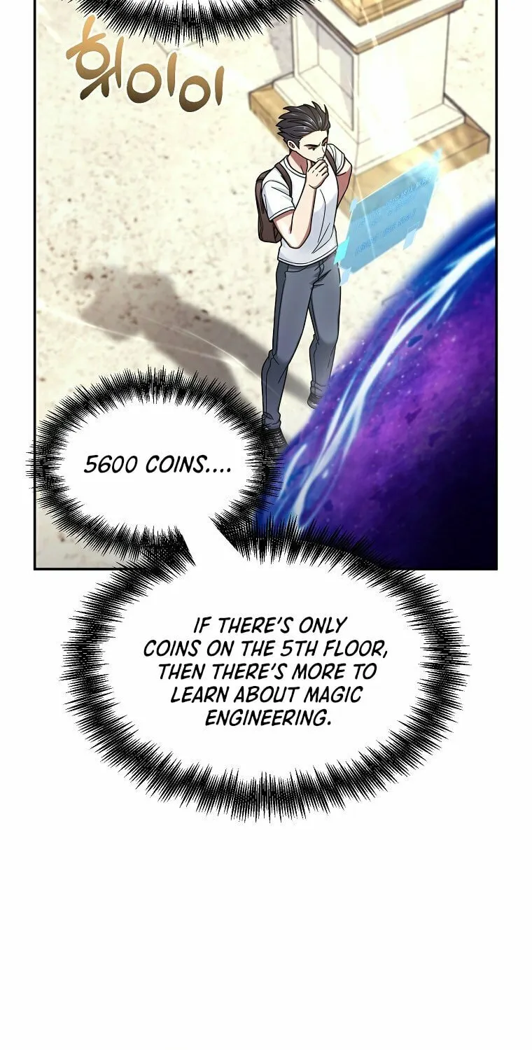 Read The Overpowered Newbie chapter 7 image 78 on Lezhin