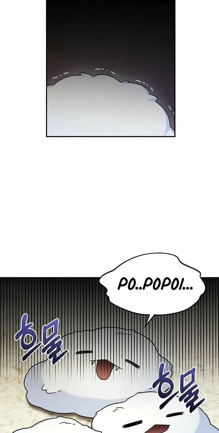 Read The Overpowered Newbie chapter 7 image 80 on Lezhin