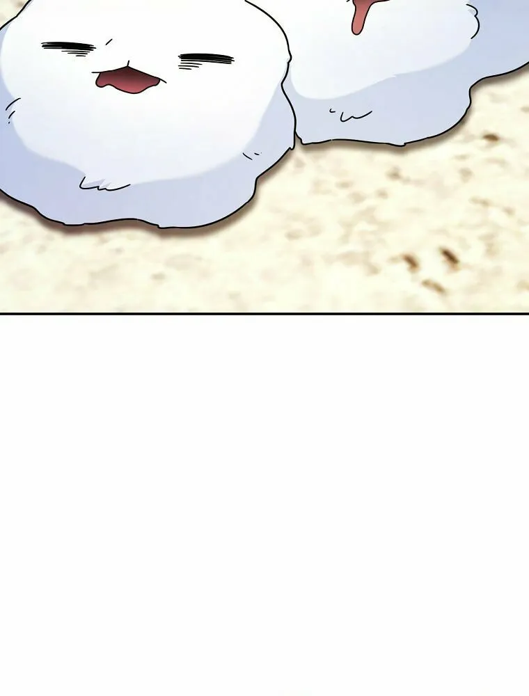 Read The Overpowered Newbie chapter 7 image 81 on Lezhin