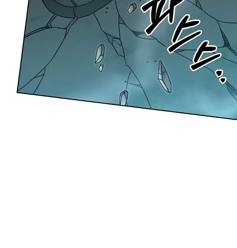 Read The Overpowered Newbie chapter 70 image 20 on Lezhin