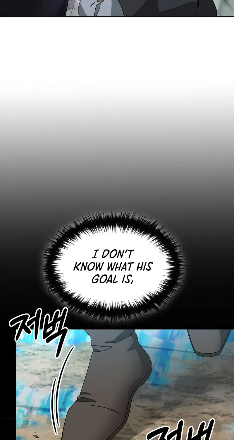 Read The Overpowered Newbie chapter 70 image 25 on Lezhin